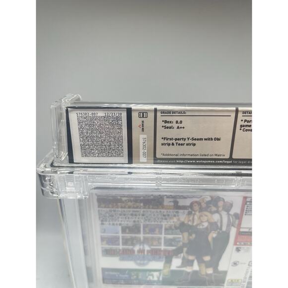 The King of Fighters 2000 (Sega Dreamcast,2000) Sealed WATA Graded 8.0 - JP RARE - Picture 6 of 14
